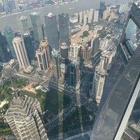 Photo taken at Shanghai Tower Observation Deck by Haowei C. on 10/27/2021