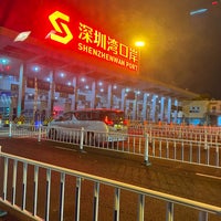 Photo taken at Shenzhen Bay Immigration Port by Haowei C. on 10/13/2023
