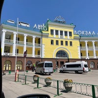 Photo taken at Pyatigorsk by Anna S. on 7/16/2021