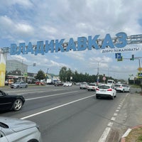 Photo taken at Vladikavkaz by Anna S. on 6/28/2021