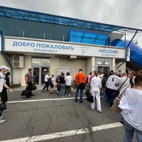 Photo taken at Vladikavkaz International Airport (OGZ) by Anna S. on 7/6/2021