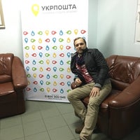 Photo taken at Зелена Буча by Alexander L. on 2/13/2018