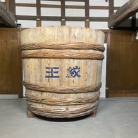 Photo taken at 王紋酒造 by ニコ き. on 1/26/2024