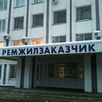 Photo taken at Ремжилзаказчик by Evgeny Z. on 12/6/2012