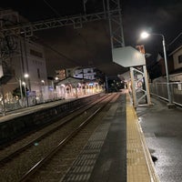 Photo taken at Higashimonzen Station (KK24) by wakyu_m on 1/2/2024