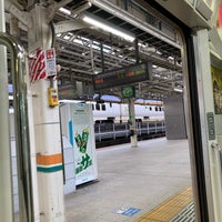 Photo taken at Platforms 9-10 by wakyu_m on 4/15/2024