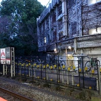 Photo taken at Platforms 5-6 by wakyu_m on 3/16/2023