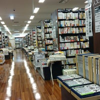 Photo taken at 戸田書店 静岡本店 by wakyu_m on 9/9/2018