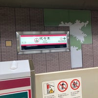Photo taken at Oedo Line Yoyogi Station (E26) by wakyu_m on 4/19/2024