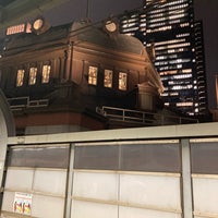 Photo taken at Platforms 1-2 by wakyu_m on 2/6/2024