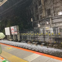 Photo taken at Platforms 5-6 by wakyu_m on 3/7/2024