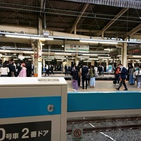 Photo taken at Platforms 3-4 by wakyu_m on 4/28/2022