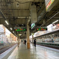 Photo taken at Platforms 1-2 by wakyu_m on 4/10/2024