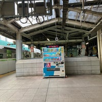 Photo taken at Platforms 3-4 by wakyu_m on 4/13/2024