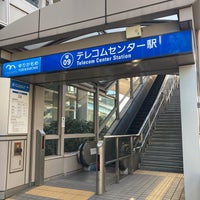 Photo taken at Telecom Center Station (U09) by wakyu_m on 12/2/2023