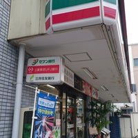Photo taken at 7-Eleven by wakyu_m on 11/18/2017