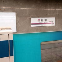 Photo taken at Keio Platforms 1-2 by wakyu_m on 11/5/2021