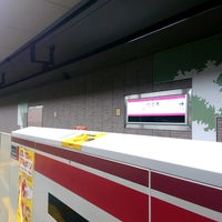 Photo taken at Oedo Line Yoyogi Station (E26) by wakyu_m on 8/5/2021