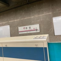 Photo taken at Keio Platforms 1-2 by wakyu_m on 2/25/2024