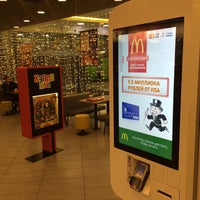 Photo taken at McDonald&amp;#39;s by Alexey M. on 12/25/2015