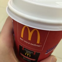 Photo taken at Macdonalds by Alexey M. on 1/5/2016