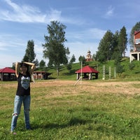 Photo taken at База Отдыха Аленушка by Саша И. on 8/21/2017