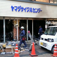 ヤマダサイクルセンター 中央区 76 Visitors