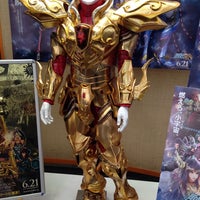 アニメイト小倉 北九州市 Da Cizgi Roman Magazasi アニメイト小倉 北九州市 Da Cizgi Roman Magazasi