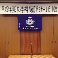 Photo taken at 日本大学桜門会館 by 影の男爵 on 10/27/2012