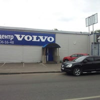 Photo taken at Техцентр Volvo Bil-Service by Ivan B. on 9/18/2012