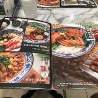 Photo taken at Guilin Rice Noodles 桂林米粉 by William a. on 10/1/2018