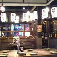 鹿児島県霧島市 塚田農場 水道橋西口店 Sake Bar 鹿児島県霧島市 塚田農場 水道橋西口店 Sake Bar