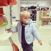 Photo taken at mothercare by Белый on 11/15/2014