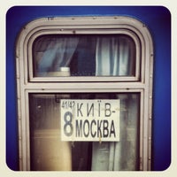 Photo taken at Поезд № 41 Москва — Киев by Livenskaya ☀ E. on 10/30/2012