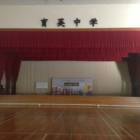 Photo taken at Hall | Yuying Secondary School by Don M. on 7/12/2013