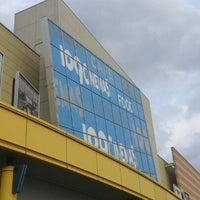 109シネマズ富谷 Tomiya Da Sinema Kompleksi 109シネマズ富谷 Tomiya Da Sinema Kompleksi