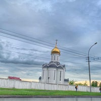 Photo taken at Храм Святых Новомучеников и Исповедников Российских by Тетя М. on 6/18/2019