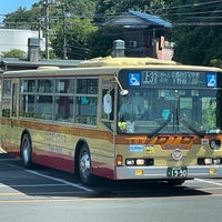 神奈川中央交通 戸塚営業所 バス方向幕 全138コマ 神奈中 行先幕