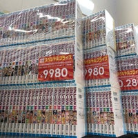 古本市場 南茨木店 高浜町1 40