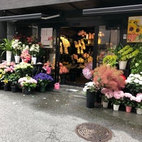 北新地 花直 1 Tip From 9 Visitors
