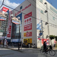 コジマ ビックカメラ 茨木店 閉業 電器店