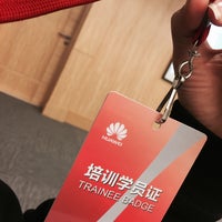 Photo taken at Huawei Training Center by الروان⚜️ on 11/3/2017