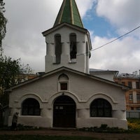 Photo taken at Церковь Преполовения Пятидесятницы by Ирина Н. on 5/11/2013