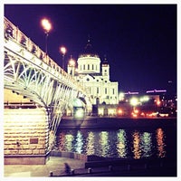 Photo taken at Patriarshiy Bridge by Natalya🐾 ~. on 5/12/2013