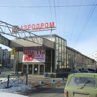 Photo taken at ТК «Аэродром» by Nail B. on 3/3/2013