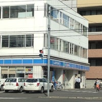 Lawson ローソン 札幌北10条店 3 Tips De 287 Visitantes Lawson ローソン 札幌北10条店 3 Tips De 287 Visitantes