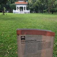 Photo taken at Lumphini Park by zzap on 10/31/2017