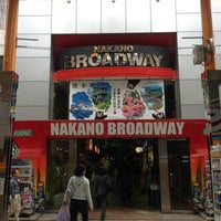 Photo taken at Nakano Broadway by Michael K. on 4/17/2013