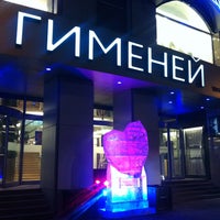 2/14/2015 tarihinde ❤Zaira R.ziyaretçi tarafından ТЦ «Гименей»'de çekilen fotoğraf