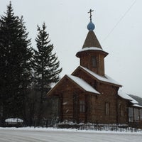 Photo taken at Овсянка by Игорь Т. on 12/13/2015